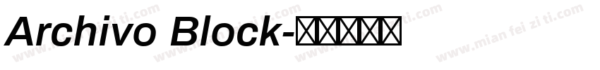 Archivo Block字体转换
